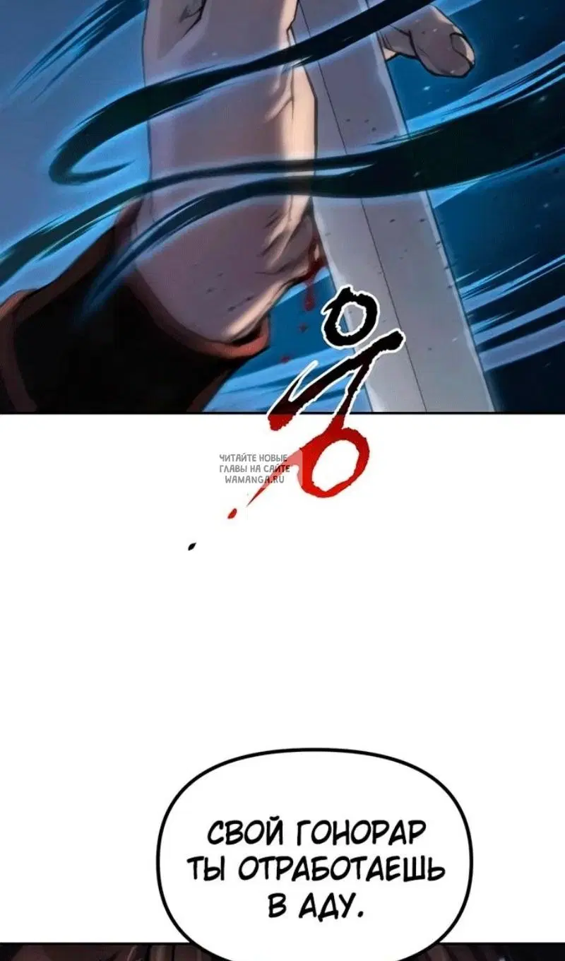 Page 54.000