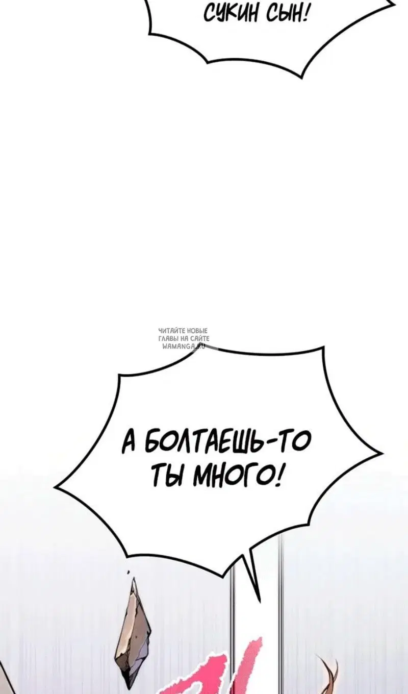 Page 55.000