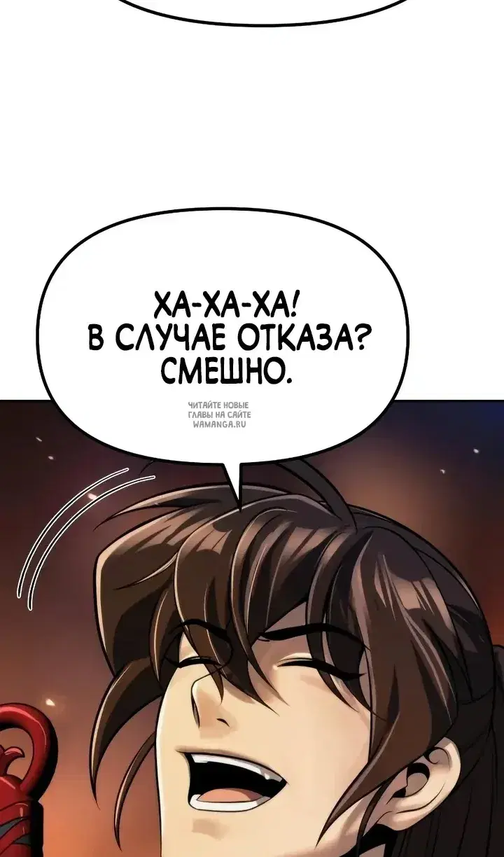 Page 55.000