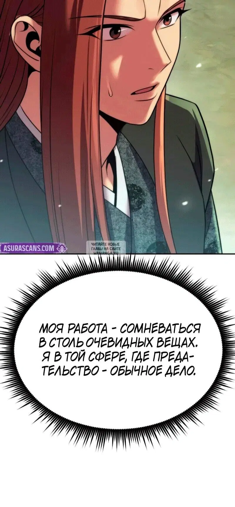 Page 55.000