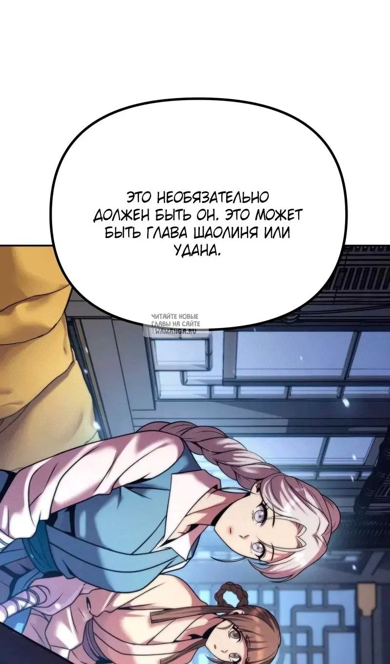 Page 55.000