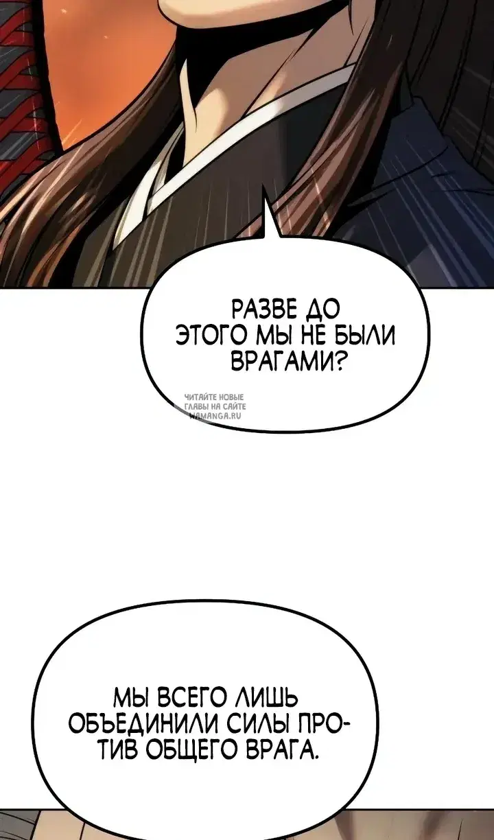 Page 56.000