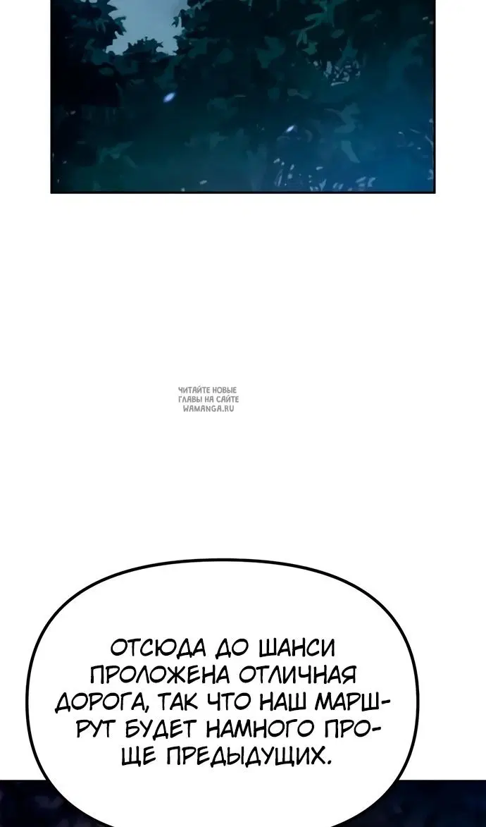 Page 57.000