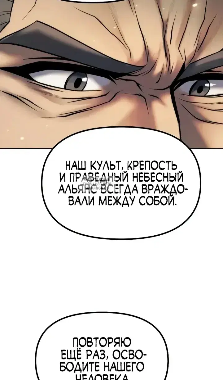 Page 57.000
