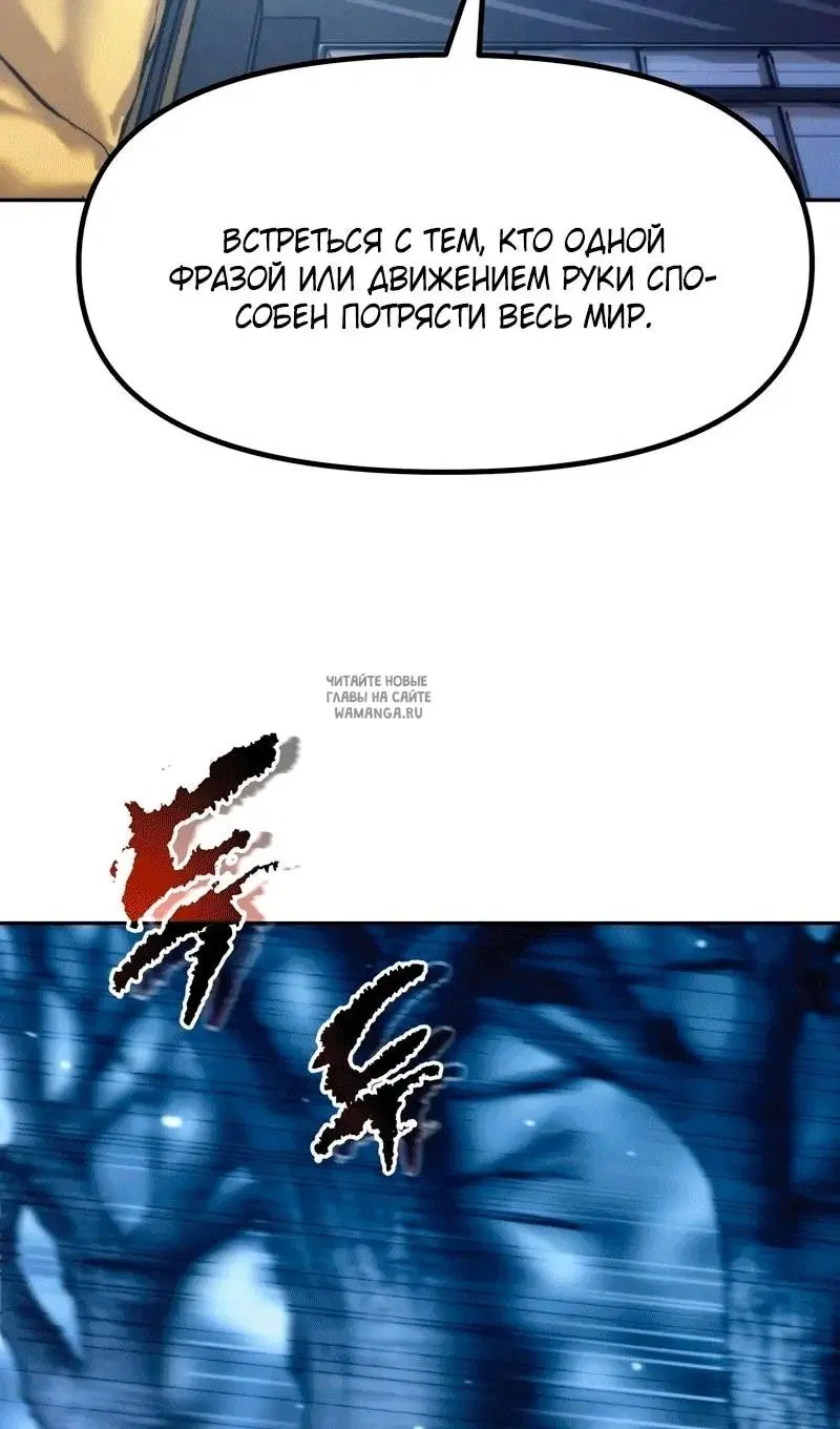 Page 57.000