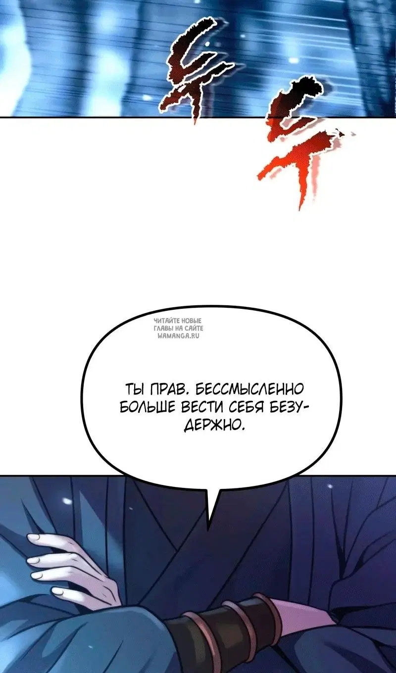 Page 58.000