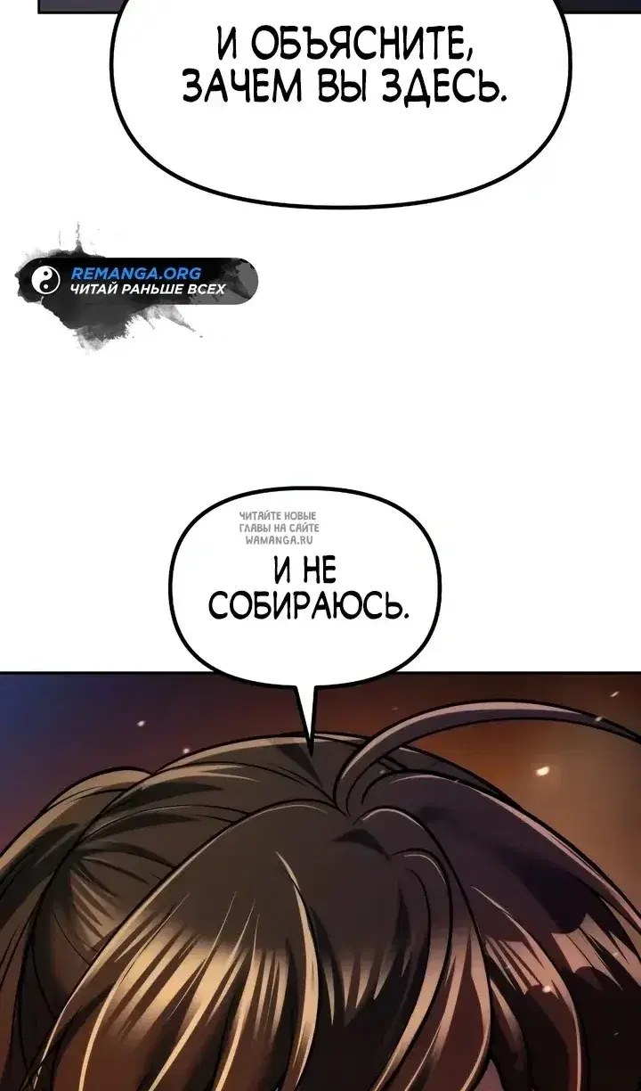 Page 59.000