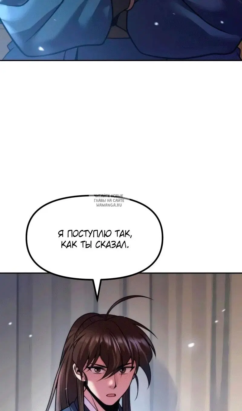 Page 59.000