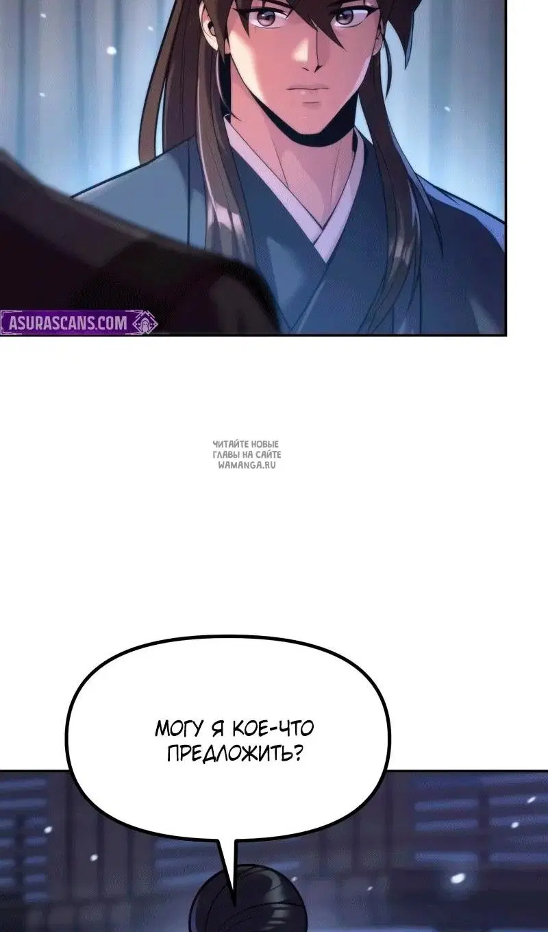 Page 51.000