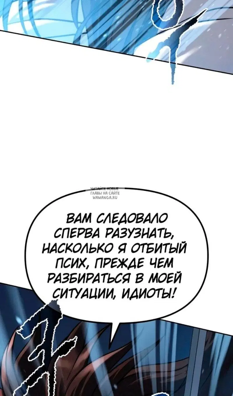 Page 51.000