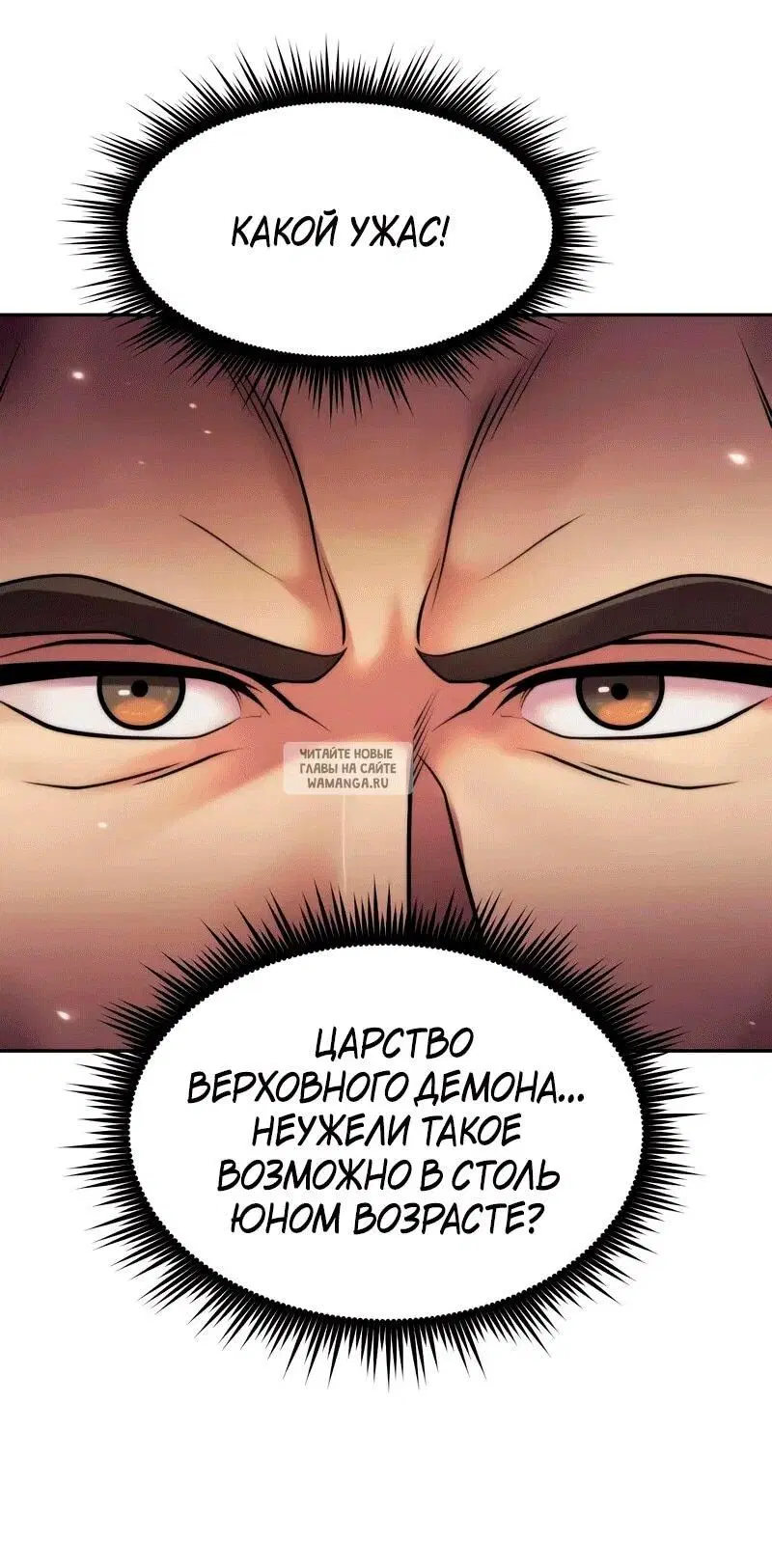 Page 51.000