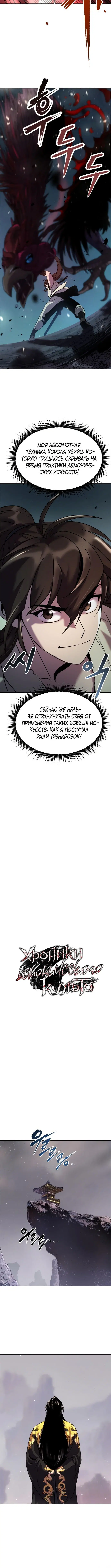 Page 5.001