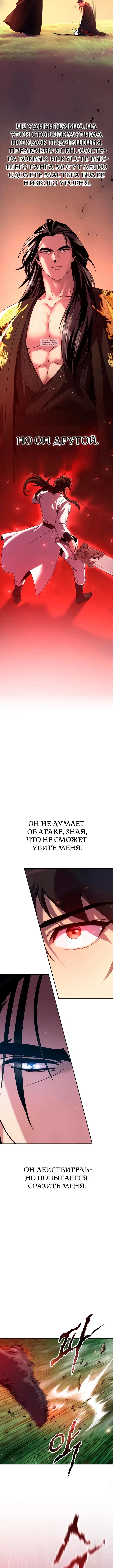 Page 5.003