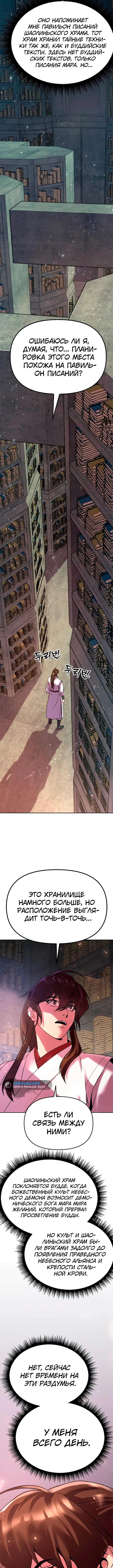 Page 5.002