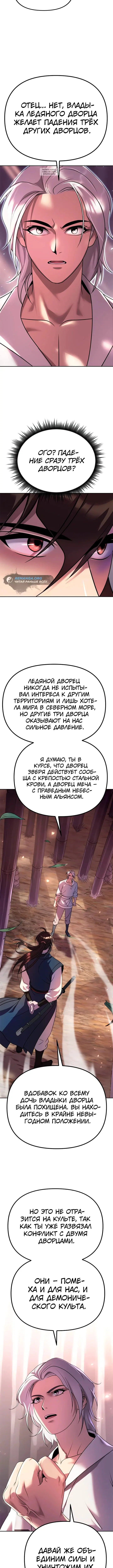 Page 5.002