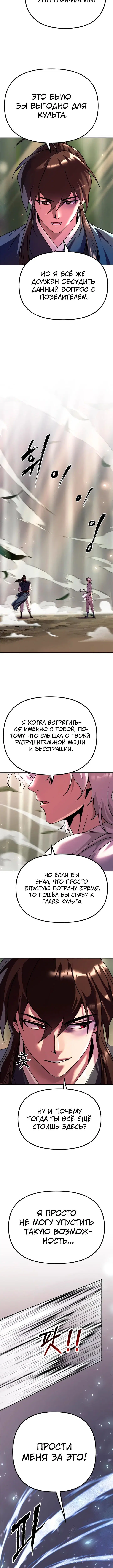 Page 5.003