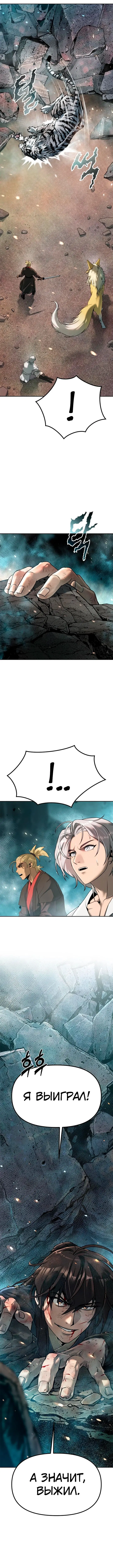 Page 5.003