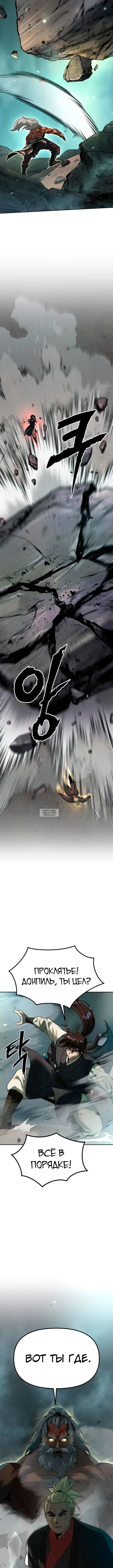 Page 5.002