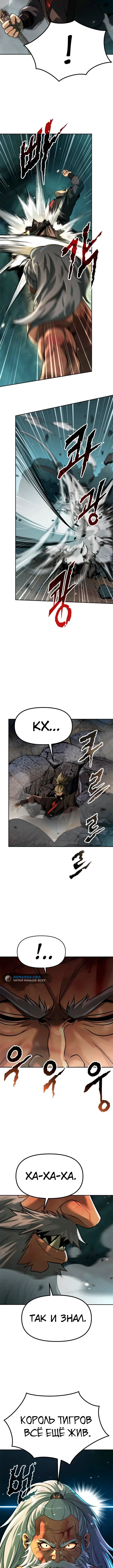Page 5.003