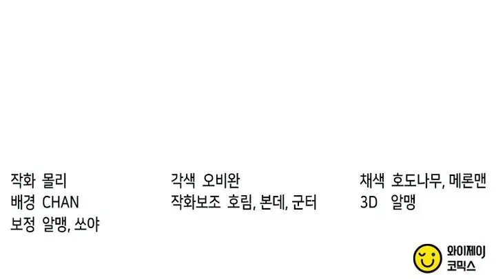 Page 5.005
