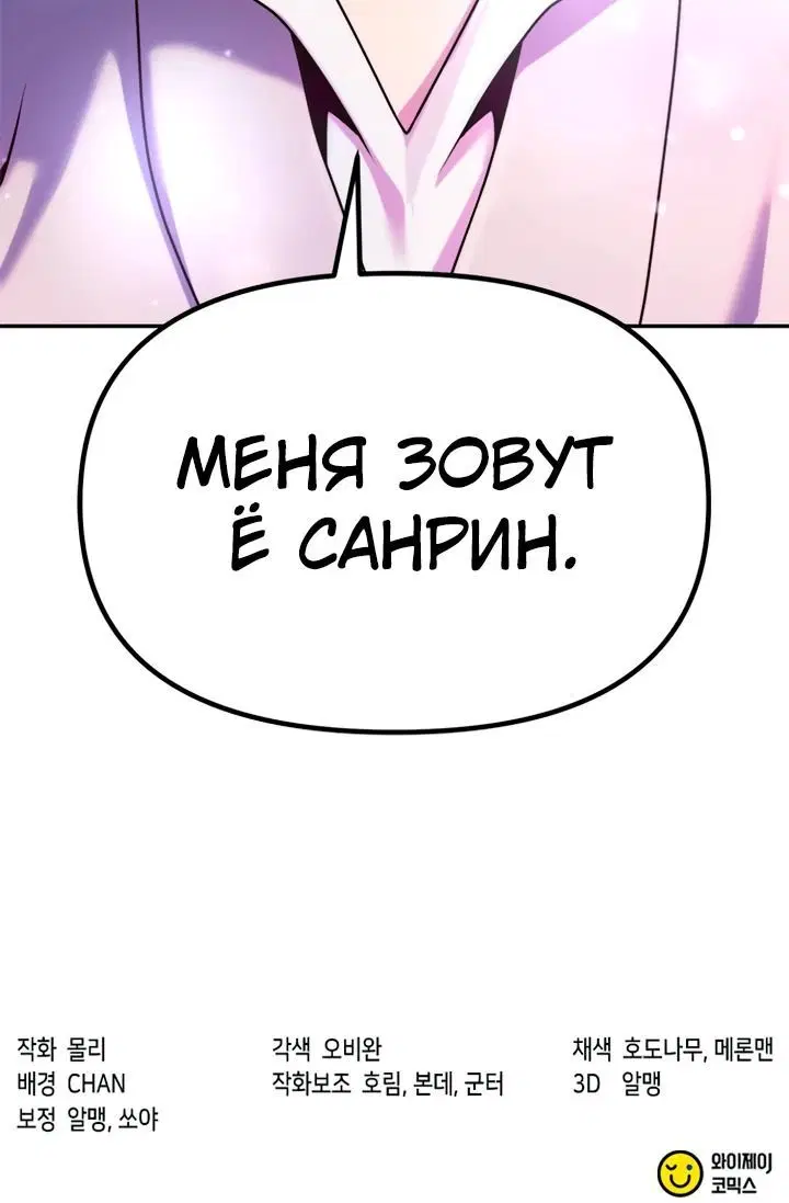 Page 5.003