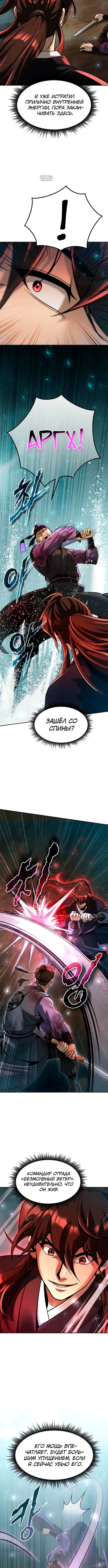 Page 5.001