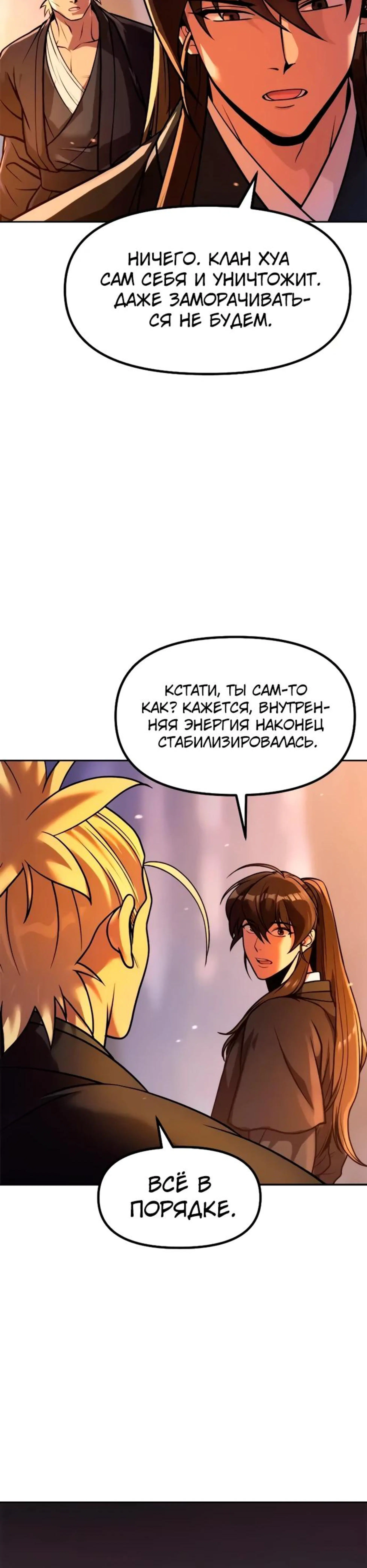 Page 5.002