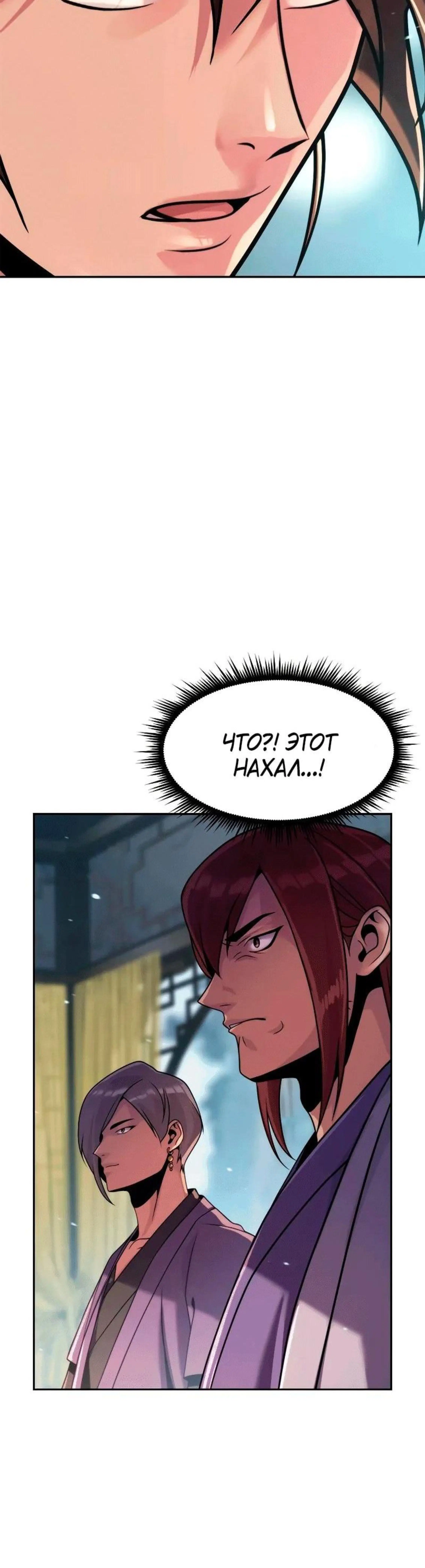 Page 5.002