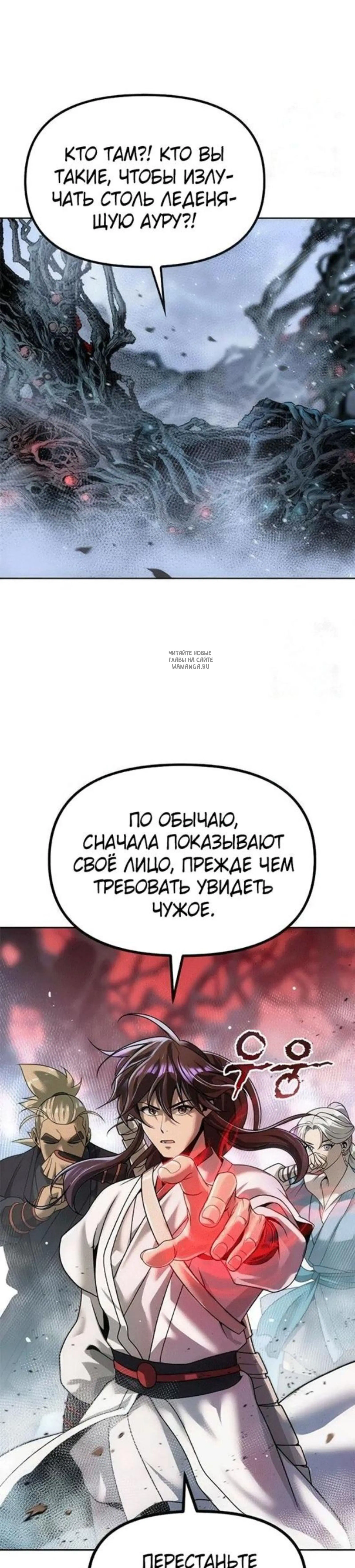 Page 5.001