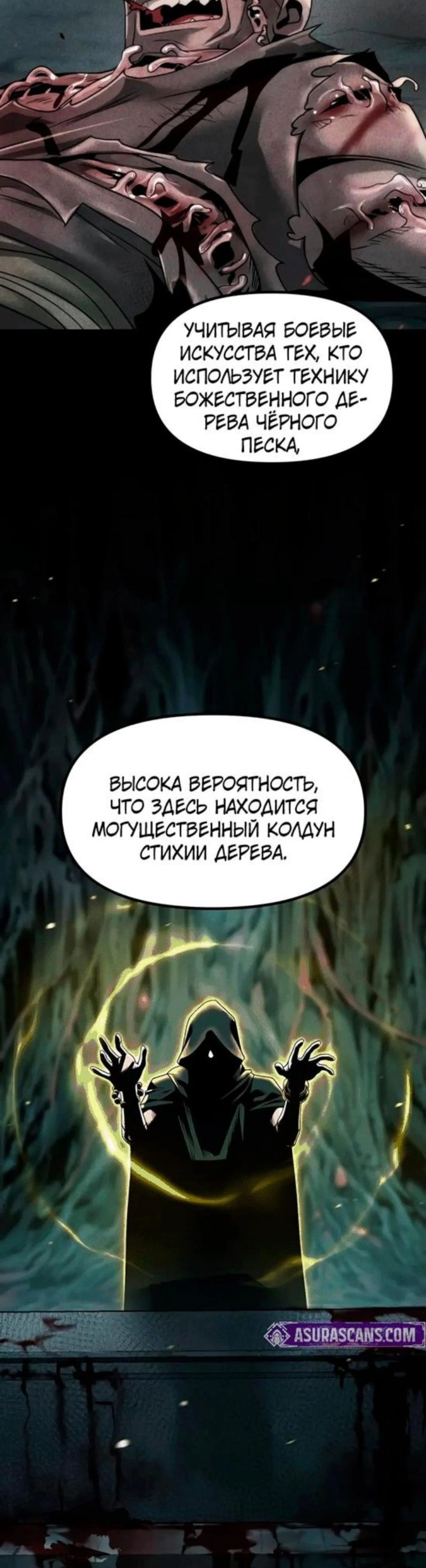 Page 5.002