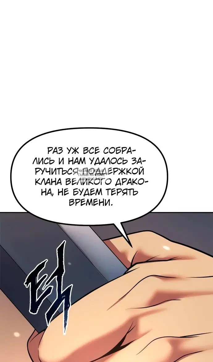 Page 52.000