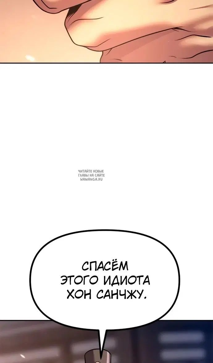 Page 53.000