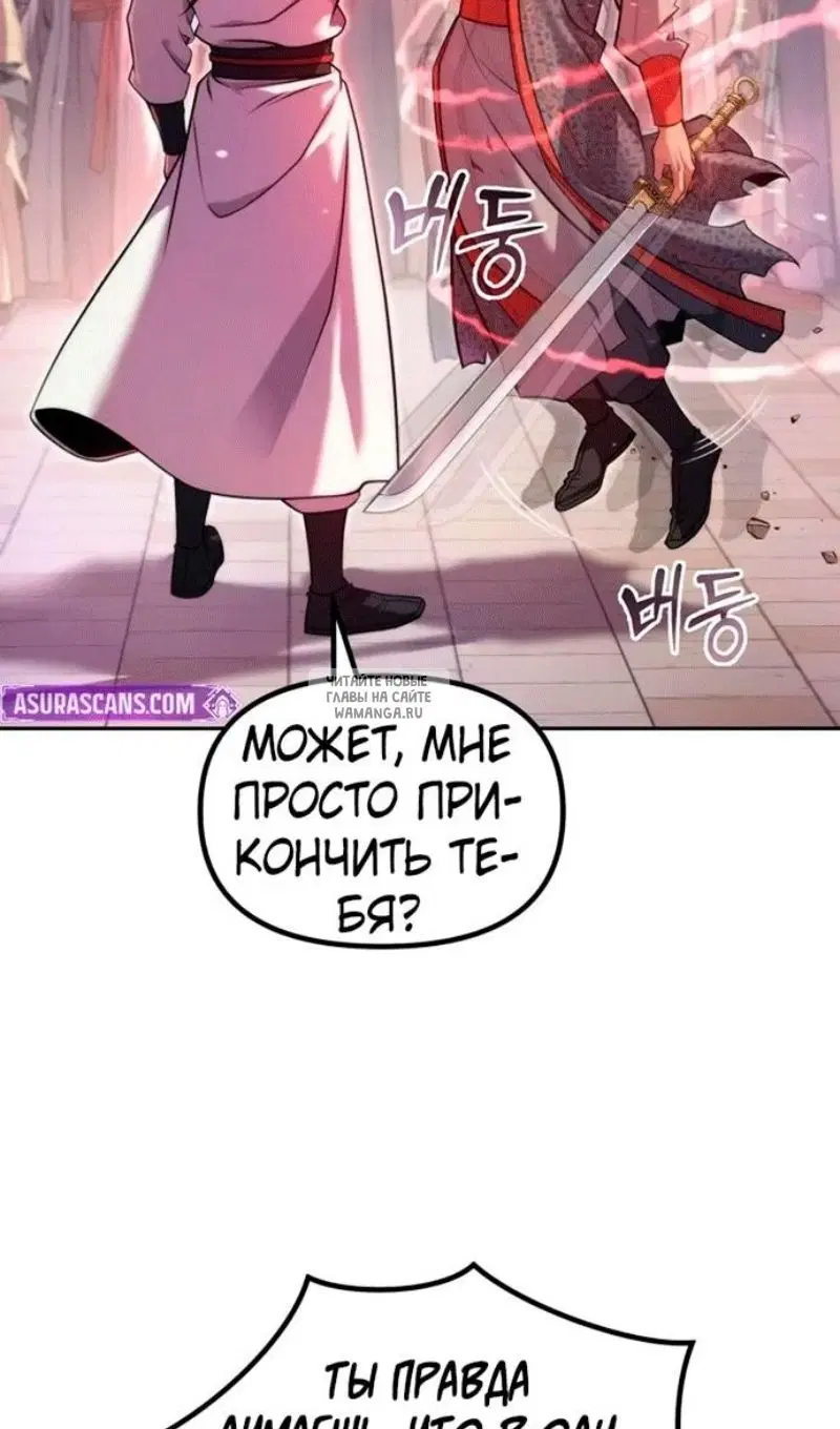 Page 53.000