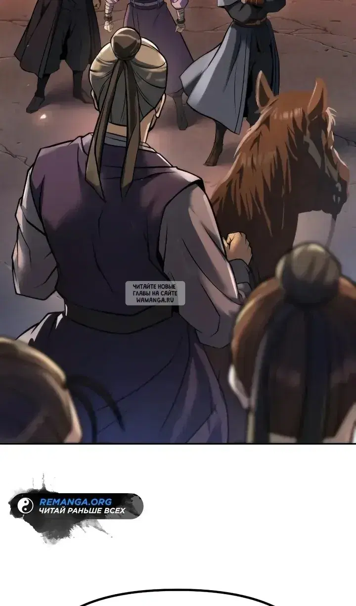 Page 53.000
