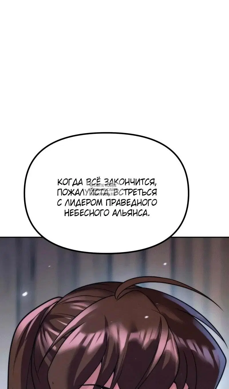 Page 53.000