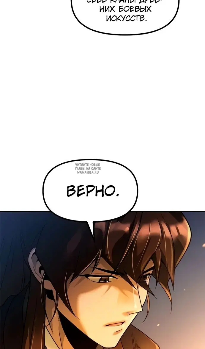 Page 64.000