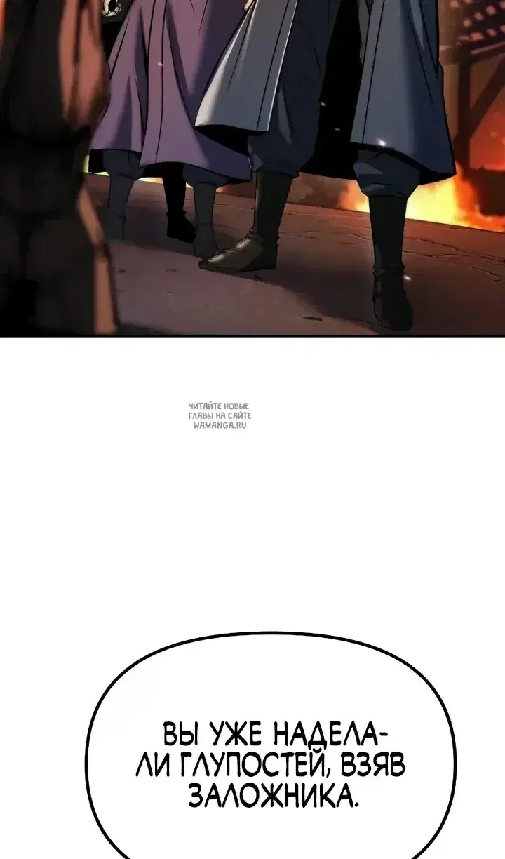Page 64.000