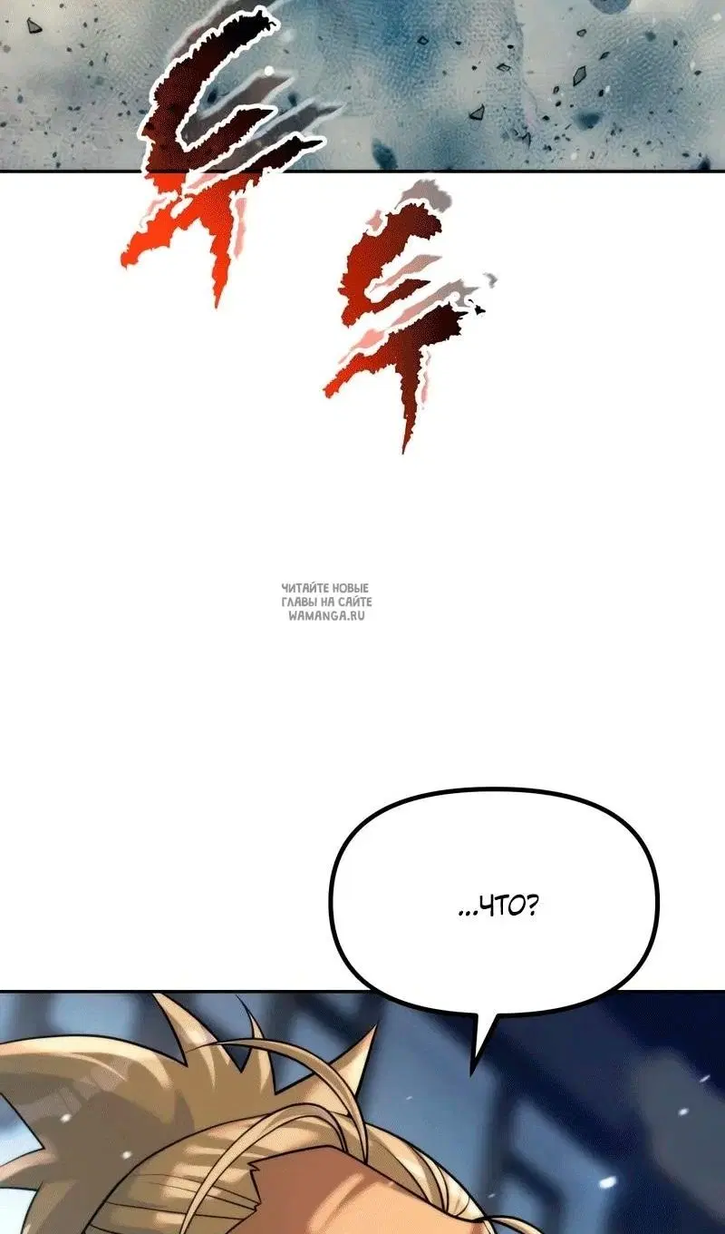 Page 64.000