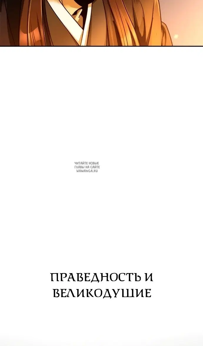 Page 65.000