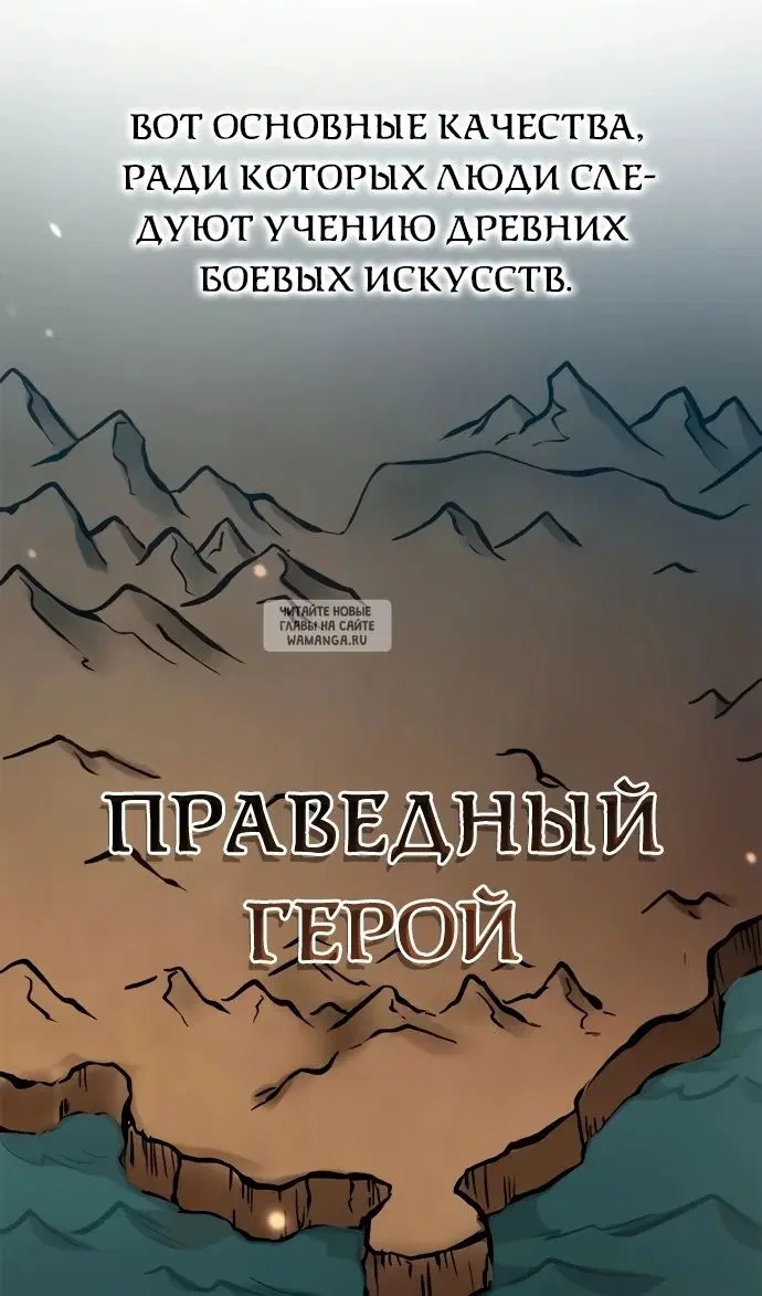 Page 66.000