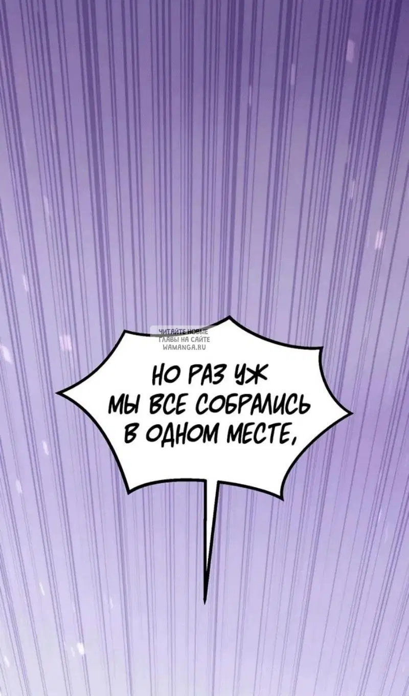 Page 66.000
