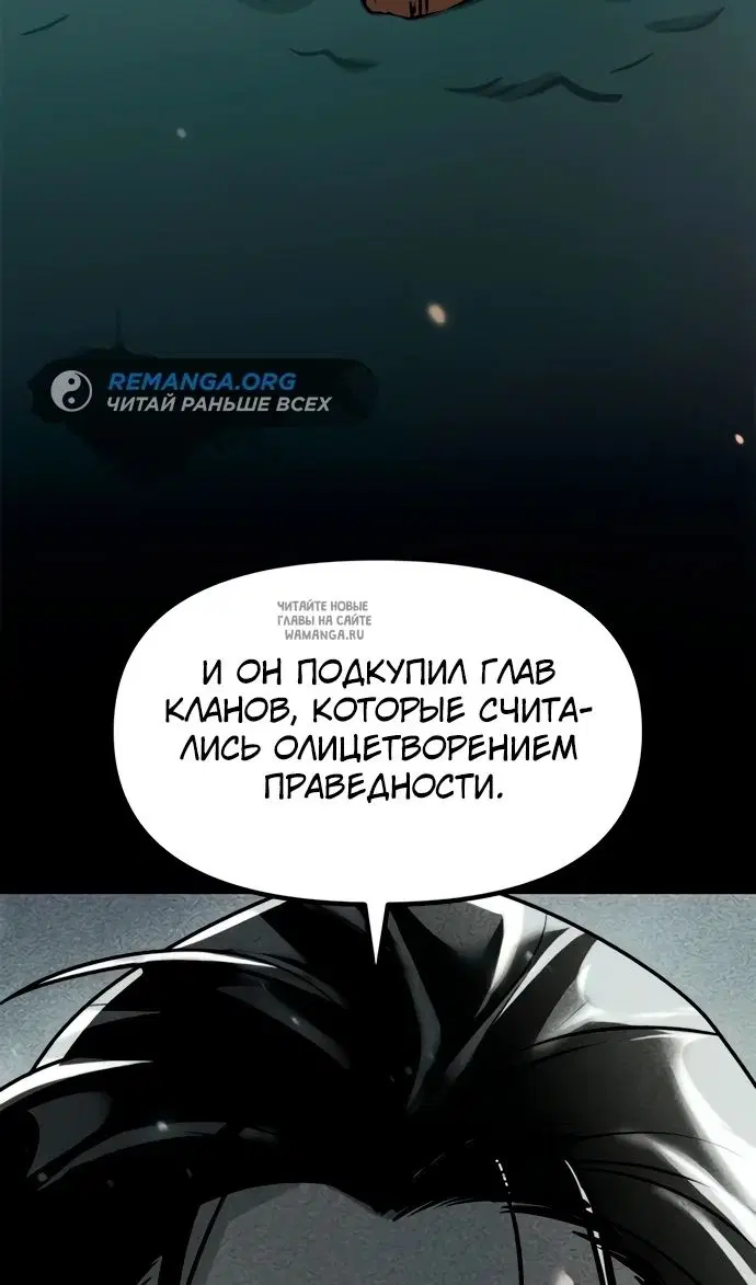 Page 67.000