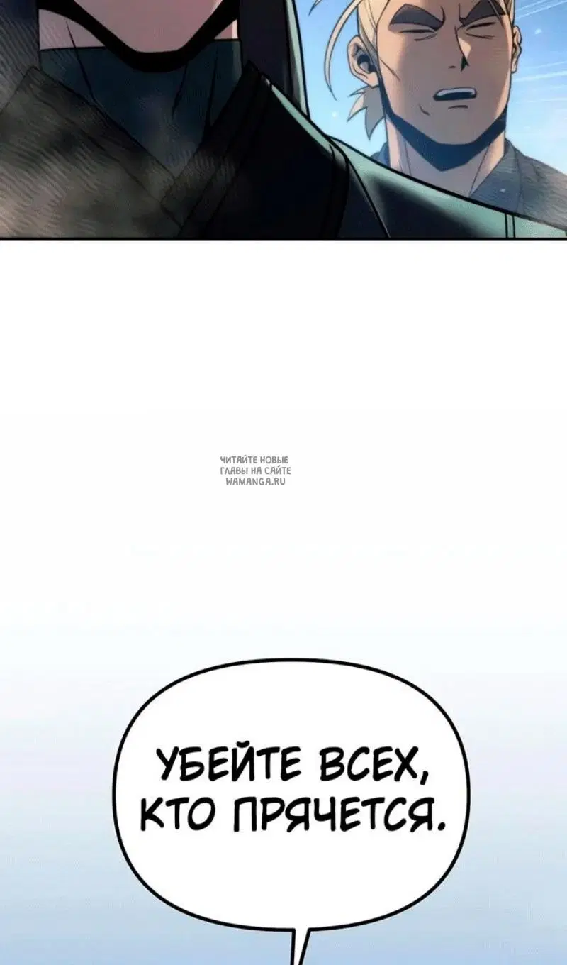 Page 67.000