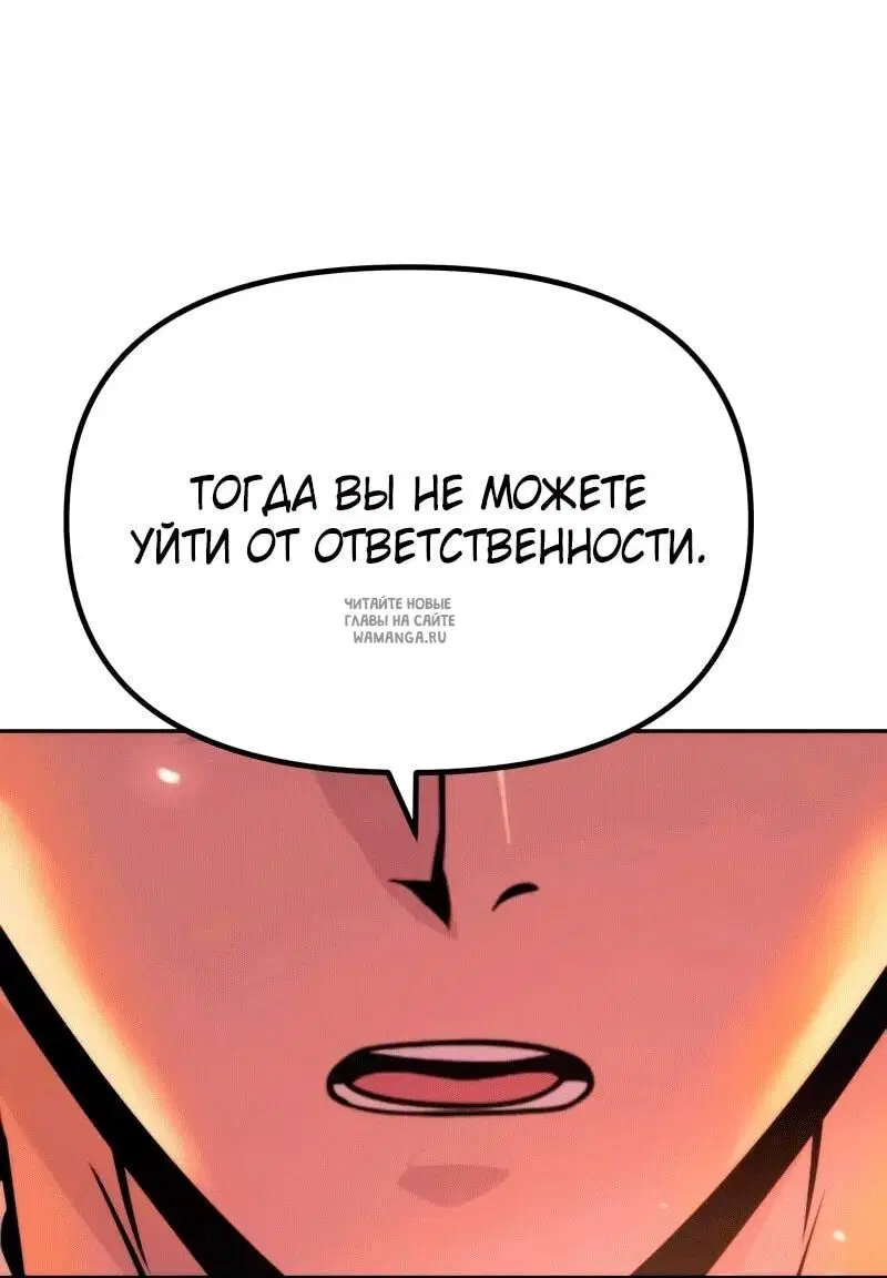 Page 67.000