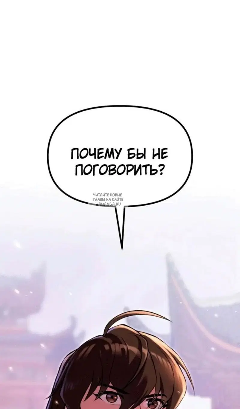 Page 68.000