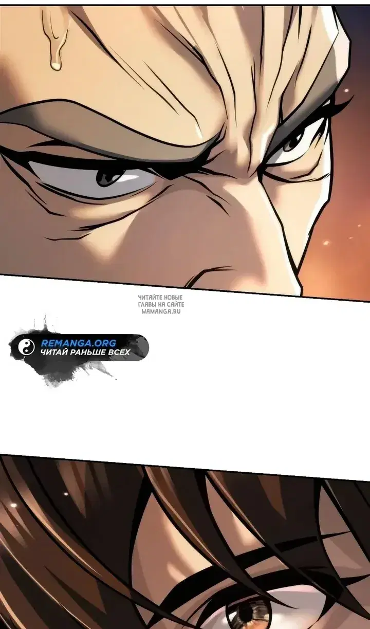Page 68.000