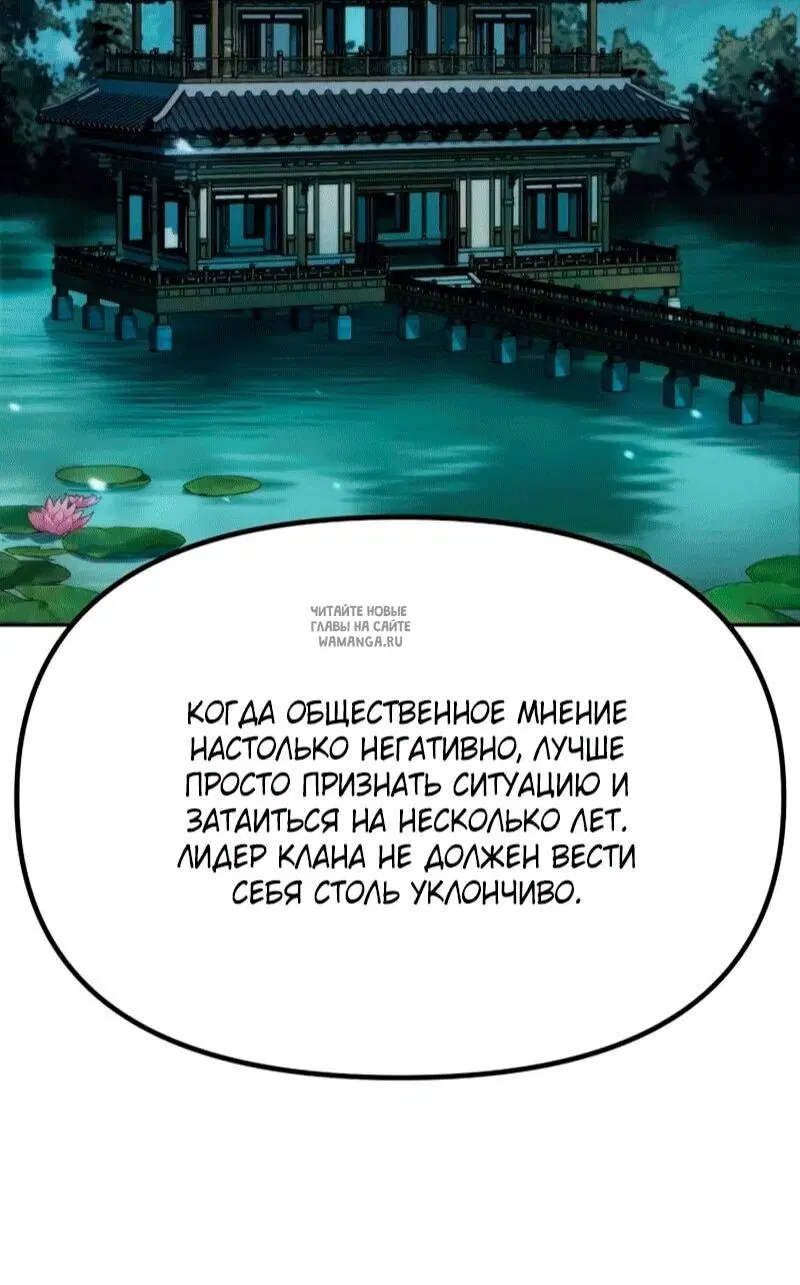 Page 68.000