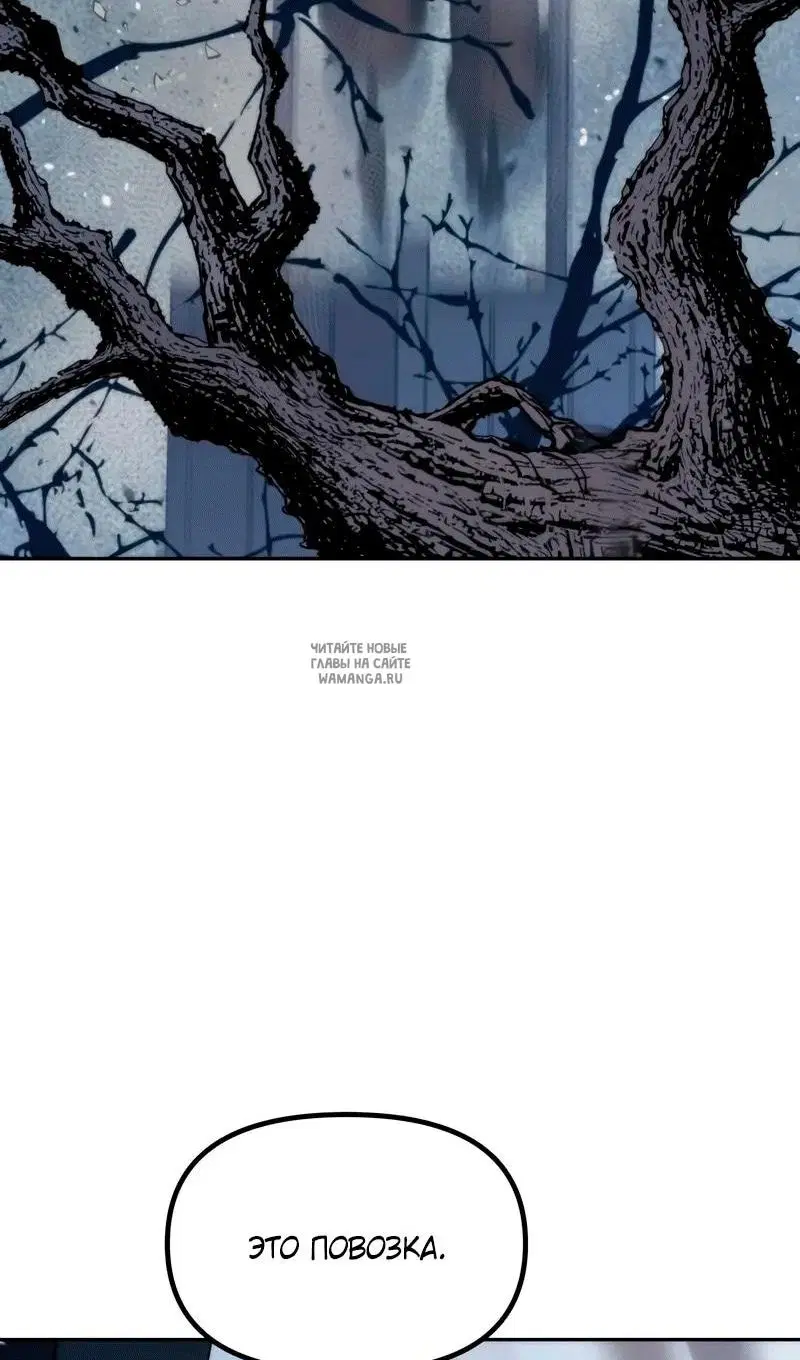 Page 68.000