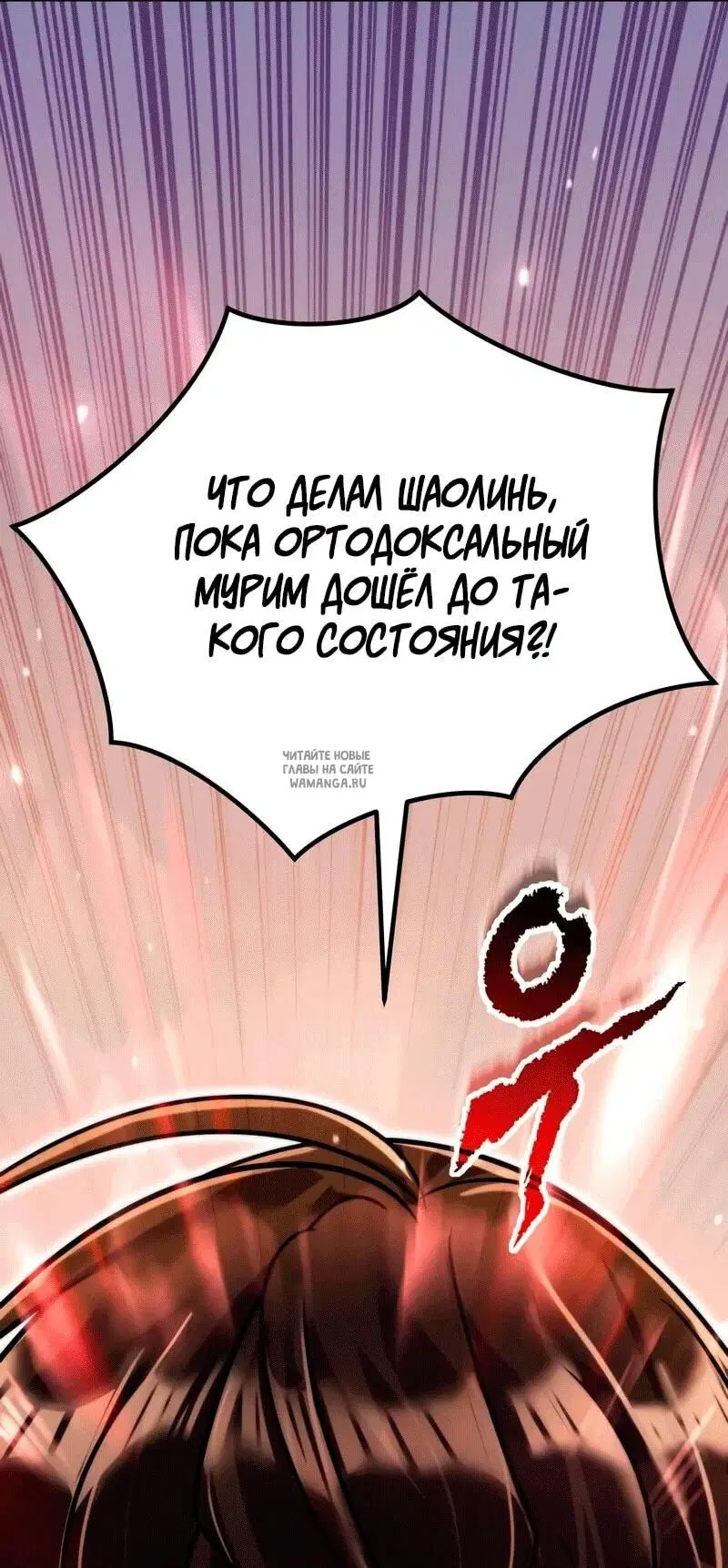 Page 68.000