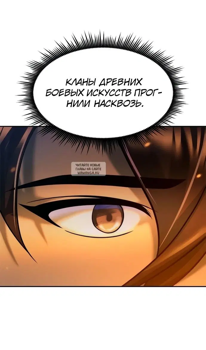 Page 69.000
